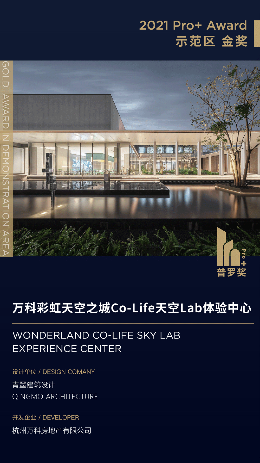 1645600874641716.gif 海报_画板-1-副本.gif