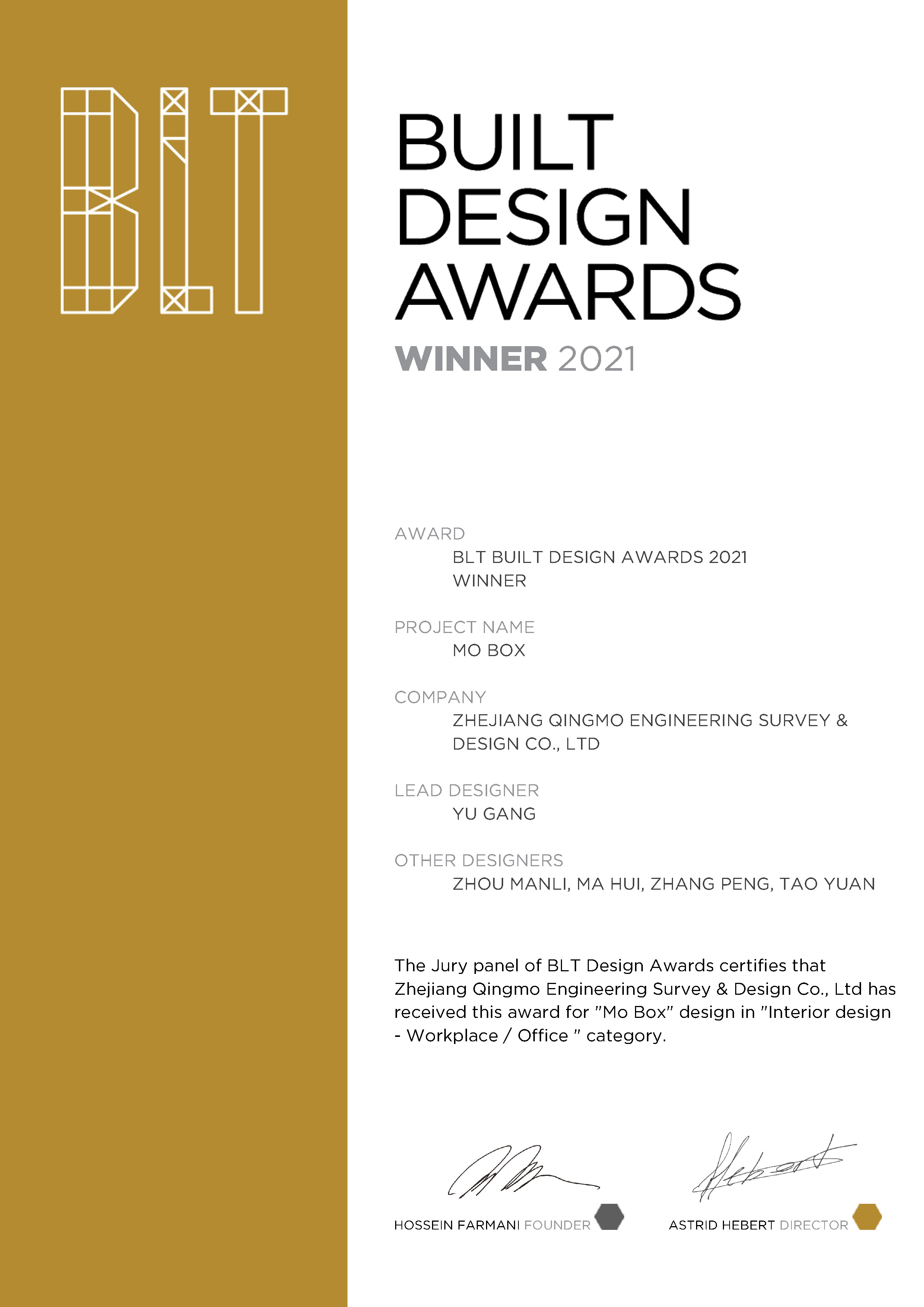 1645601267228800.jpg BLT-605室内.jpg