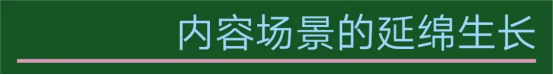 1749005406769748.png image.png