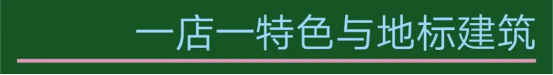 1749005441317190.png image.png