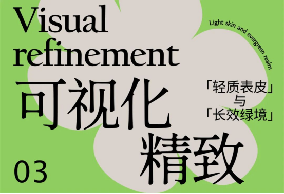 1764668272757058.png image.png