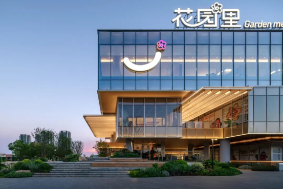 1764668394995200.png image.png