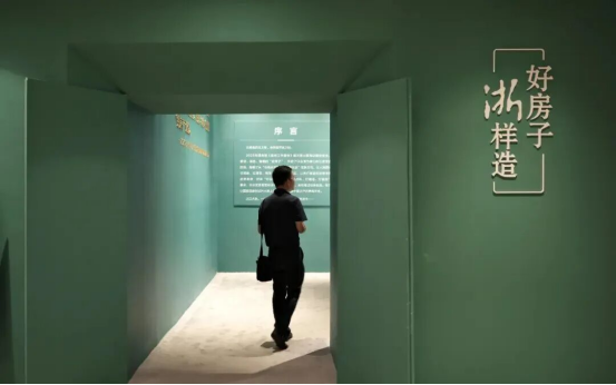 1764726930319421.png image.png