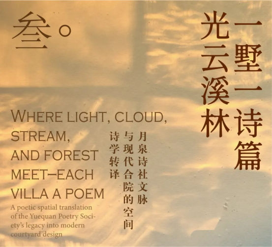 1764730982229946.png image.png