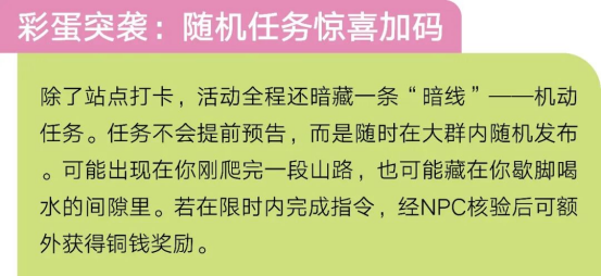 1782702716243392.png image.png