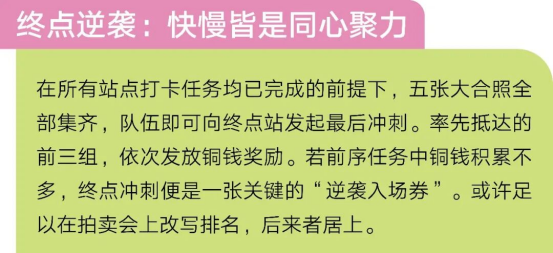 1782702736302531.png image.png