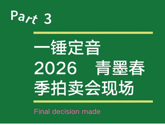 1782702758723326.png image.png