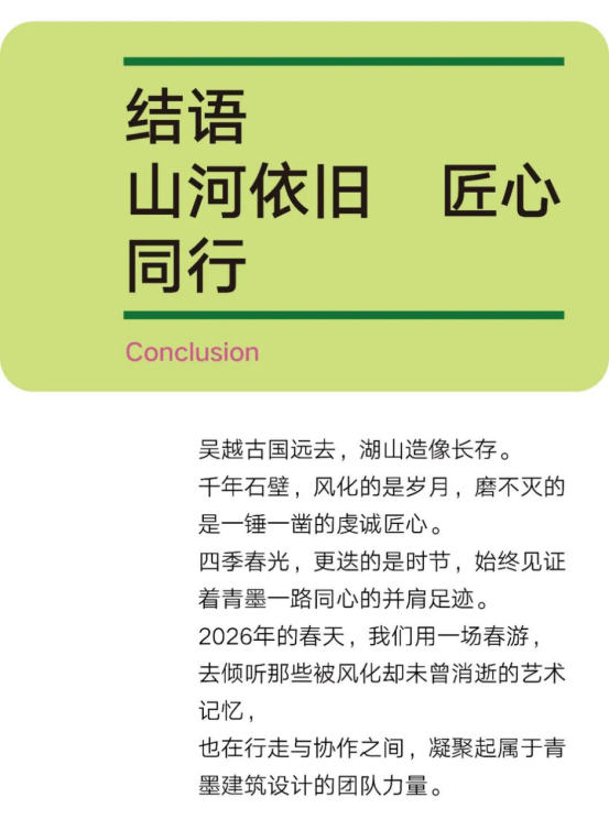 1782702782691724.png image.png