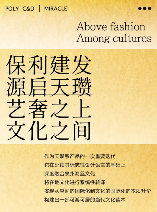 1782703229950866.png image.png