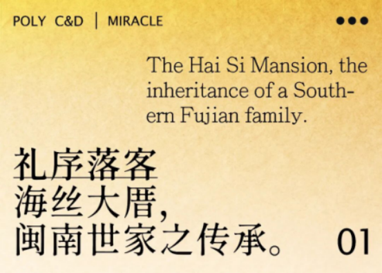 1782703242954897.png image.png