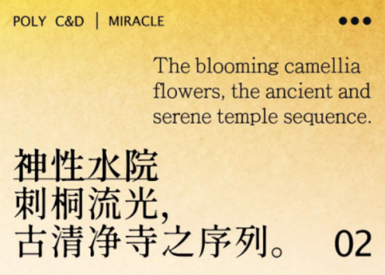 1782703264700252.png image.png