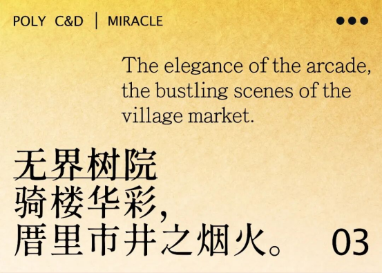 1782703299945391.png image.png