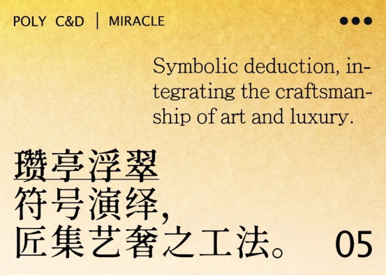 1782703352621131.png image.png