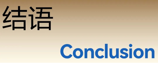 1784086582230521.png 69776b9c-9c14-47ba-a9a5-36fd09c846c0.png