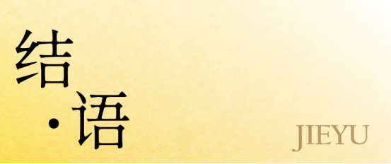 1787822207574538.png image.png